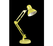 Купить - настольную лампу  Офисная настольная лампа Ray NSM-800A (YELLOW) (IR004993)
