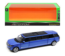 Купить - машинку, модель техники  Машина металл Range rover синяя