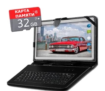 Купить - планшет  Планшет - телефон Hoozo X1001 Full HD 32Gb LTE Silver+ Чехол-клавиатура + Карта памяти 32GB