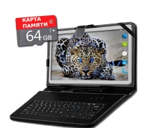 Купить - планшет  Планшет - телефон Hoozo X1001 Full HD 32Gb LTE Silver + Чехол-клавиатура + Карта памяти 64GB