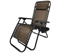 Купить - шезлонг  Шезлонг-лежак Kontrast Faro Brown до 120 кг.!