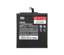 Купить - аккумулятор к смартфону  Батарея CoolBatt для Xiaomi BM35 (Mi4c)