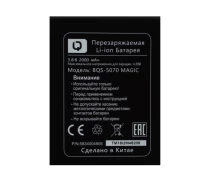 Купить - аккумулятор к смартфону  Батарея BQS-5070 MAGIC (Nous NS 5003, Nous NS 5004, Nous NS6)