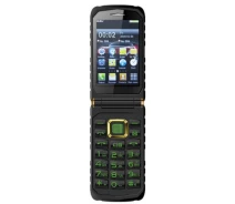 Купить - смартфон и мобильный телефон  Land Rover X9 Black-Green