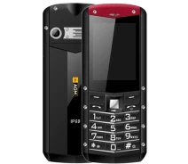 Купить - смартфон и мобильный телефон  AGM M2 Silver