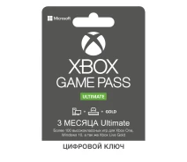 Купить - игру для приставки и ПК  Xbox Game Pass Ultimate - 3 месяца (Xbox/Win10) подписка для всех регионов и стран