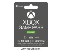 Купить - игру для приставки и ПК  Xbox Game Pass Ultimate - 12 месяцев (Xbox/Win10) подписка для всех регионов и стран
