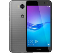 Купить - смартфон и мобильный телефон  Huawei Y6 2017 2/16Gb Black