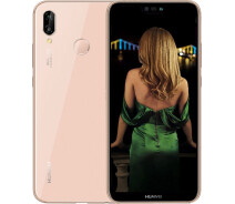 Купить - смартфон и мобильный телефон  Huawei P20 Lite 4/64Gb Pink