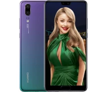 Купить - смартфон и мобильный телефон  HUAWEI P20 4/64GB Twilight