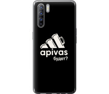 Купить - чехол для смартфона  Чехол для Oppo Reno 3 A продан