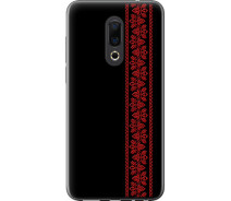 Купить - чехол для смартфона  Чехол на Meizu 16th Вышиванка 53