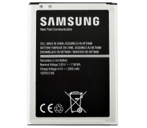 Купить - аккумулятор к смартфону  Аккумулятор на телефона Original Quality Samsung J120 (J1-2016) (EB-BJ120CBE)