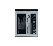 Купить - аккумулятор к смартфону  Аккумулятор на телефона Original Quality Samsung J700 (J7) (BE-BJ700BBC)