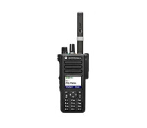 Купить - радиостанцию  Рация цифроаналоговая Motorola DP4800E UHF 403-527 МГц 4 Вт 1000 каналов