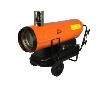 Купить - тепловую пушку  Обогреватель дизельный Vitals DHC-501 (45781P)