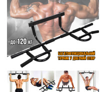 Купить - турник  Усиленный двойной турник в дверной проем Xtreme Door Workout Bar многофункциональный, для подтягивания, отжиманий, пресса.