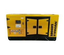 Купить - генератор  Генератор дизельный FIRMAN SDG60FS 55 кВт (240201093)