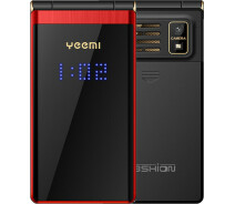 Купить - смартфон и мобильный телефон  Мобильный телефон Tkexun M2 red