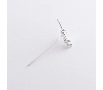 Купить - брошь  Медицинский значок Шприц в серебре 20047 Оникс