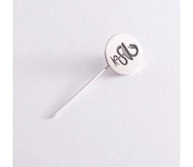 Купить - брошь  Медицинский значок Чаша со змеей в серебре 20043 Оникс