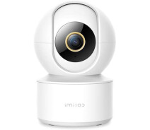 Купить - камеры видеонаблюдения  IP Камера видеонаблюдения iMiLab Security Camera C21 2К CMSXJ38A