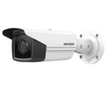 Купить - камеры видеонаблюдения  DS-2CD2T43G2-4I (6мм) 4 МП AcuSense