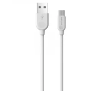 Купить - адаптер и кабель  Дата кабель Borofone BX14 USB to MicroUSB (1m) Белый