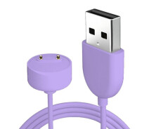 Купить - аксессуар к смарт-чсасам  Зарядное устройство ArmorStandart для Xiaomi Mi Band 5/6/7 - Lavender