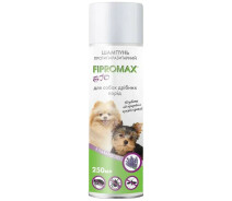 Купить - средство по уходу за животными  Шампунь FIPROMAX БиО противопаразитарный для собак мелких пород с лавандой, 250 мл, 150172 (1929503619)