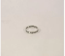 Купить - серебряное кольцо  Кольцо царя Соломона 2 Maxi Silver 3460 SE, размер 19.5