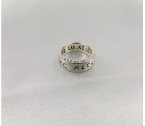 Купить - серебряное кольцо  Кольцо царя Соломона на иврите Maxi Silver 5451 SE, размер 19.5