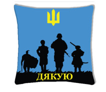 Купить - подушку  Подушка с принтом Подушковик "Спасибо" 32х32 см Голубой (hub_gn22ww)