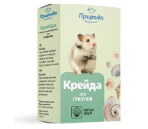 Купить - витамины и противопаразитарные средства для грызуна  Мел для грызунов Природа 18 г (4820034782118)