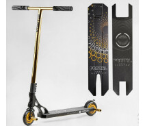 Купить - самоката  Самокат трюковый Best Scooter Portal HIC-система, ПЭГИ, алюминиевый диск и дека колеса PU d=120мм ширина руля 58 см Золотой (PL-91977)