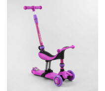 Купить - самоката  Детский трехколесный самокат складной Best Scooter 12" Фиолетовый