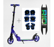 Купить - самоката  Самокат Best Scooter двухколесные колеса 145 мм Амортизатор Синий-черный 5-12 лет + защита (91544896737)