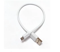 Купить - адаптер и кабель  Кабель Value S0728 для Power Bank USB2.0 AM-micro USB BM 2.4А 20см белый