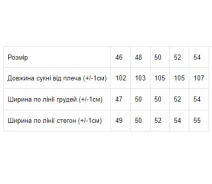 Купить - повседневное платье  Платье женское Носи Своє 50 Фиолетовый (8053-005-v8) (p-3312-48479)