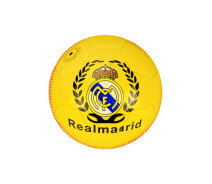 Купить - мячик  Желтый (FB20128(Red-Yellow)