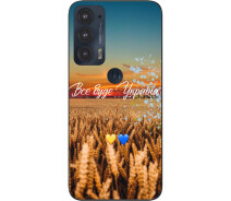 Купить - чехол для смартфона  Силиконовый чехол SMTT для Motorola Edge 20 с картинкой Все будет Украина