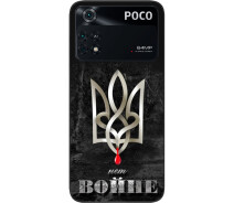 Купить - чехол для смартфона  Оригинальный чехол SMTT для Xiaomi Poco M4 Pro 4G с картинкой Нет