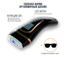 Купить - фотоэпилятор  Фотоэпилятор с LED экраном INSPIRE 3 в 1 Черный (48441614)