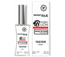 Купить - женскую парфюмерию  Тестер Montale Soleil De Capri  Tester 60ml