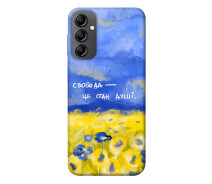 Купить - чехол для смартфона  Чехол itsPrint Свобода это состояние души для Samsung Galaxy A14 4G/5G (444519)