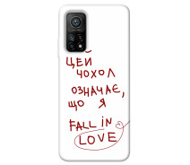 Купить - чехол для смартфона  TPU чехол Fall in love для Xiaomi Mi 10T Pro