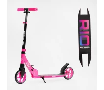 Купить - самоката  Самокат двухколесный "Best Scooter" R-67939 розовый 129666