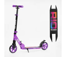 Купить - самоката  Самокат двухколесный "Best Scooter" R-84240 фиолетовый 129665