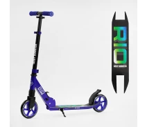 Купить - самоката  Самокат двухколесный "Best Scooter" R-89692 синий 129671
