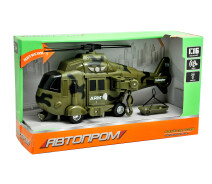 Купить - радиоуправляемую игрушку  Вертолет Автопром "Army" с ношами 750 (067643)